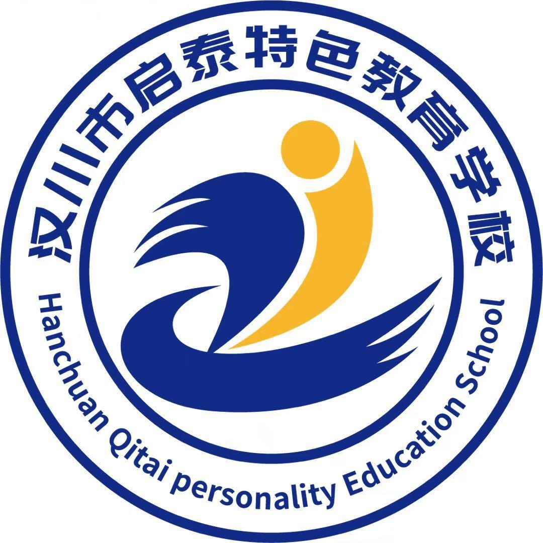 推薦機(jī)構(gòu)